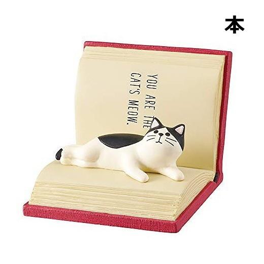 スマホスタンド じゃま猫スマホスタンド Pc Book Decole デコレ スマートフォンスタンド スマートフォンホルダー スマホスタンド かわいい おしゃれ デコレ De Zhd yahoo メルシープレゼント 雑貨屋 通販 Yahoo ショッピング