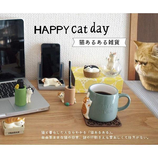 スマホスタンド じゃま猫スマホスタンド Pc Book Decole デコレ スマートフォンスタンド スマートフォンホルダー スマホスタンド かわいい おしゃれ デコレ De Zhd yahoo メルシープレゼント 雑貨屋 通販 Yahoo ショッピング