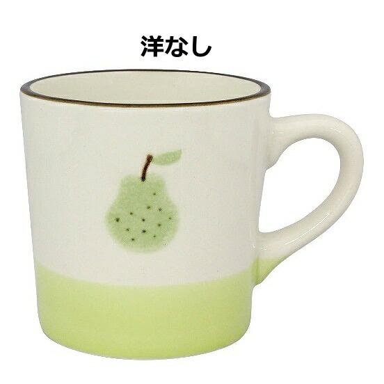 マグカップ みのりマグ izawa 井澤 日本製 美濃焼 マグ 洋食器 コップ
