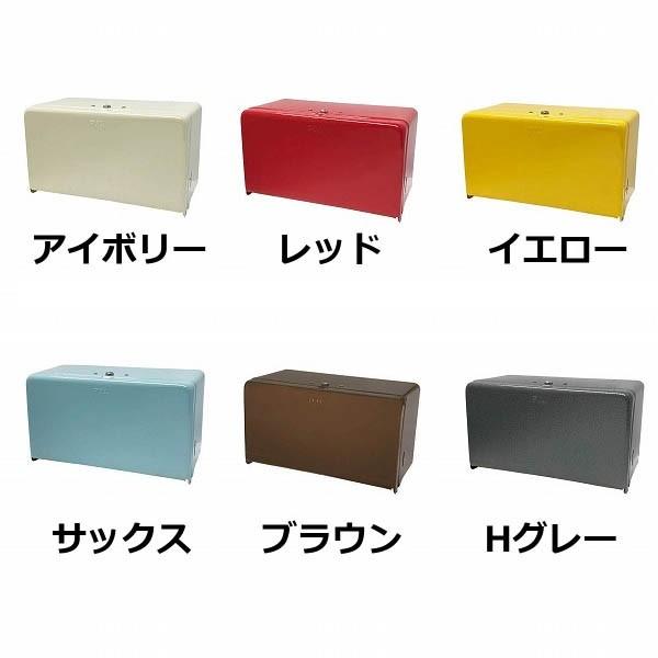 DULTON（ダルトン） ティッシュディスペンサー アイボリー 100-160N 