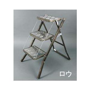 DULTON ダルトンフォールディング3ステップラダー全5色 100-252