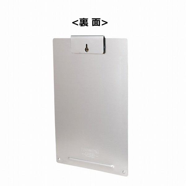 DULTON メタル クリップボード B5 ブラス アンティーク風 バインダー 