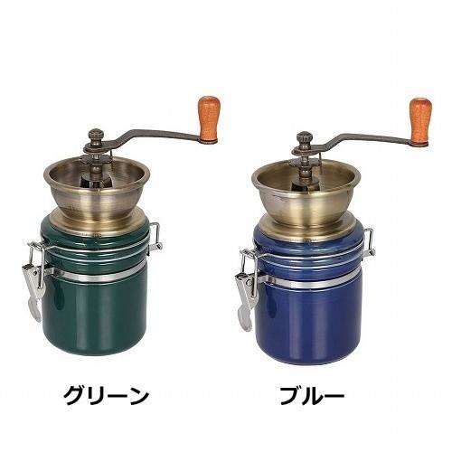 DULTON（ダルトン） コーヒーミル テラ DULTON A715-888 ブルー