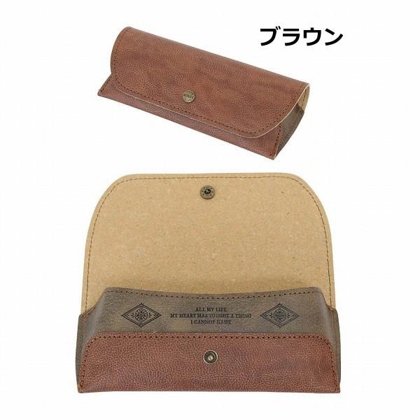 DULTON（ダルトン） 眼鏡ケース メガネケース DULTON A925-1251 メガネケース 眼鏡ケース めがねケース メガネ 収納 ...