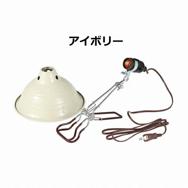 DULTON（ダルトン） アルミニウム クリップ ランプ M ペンダントランプ