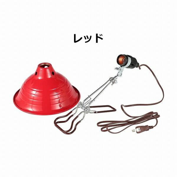 DULTON（ダルトン） アルミニウム クリップ ランプ M ペンダントランプ