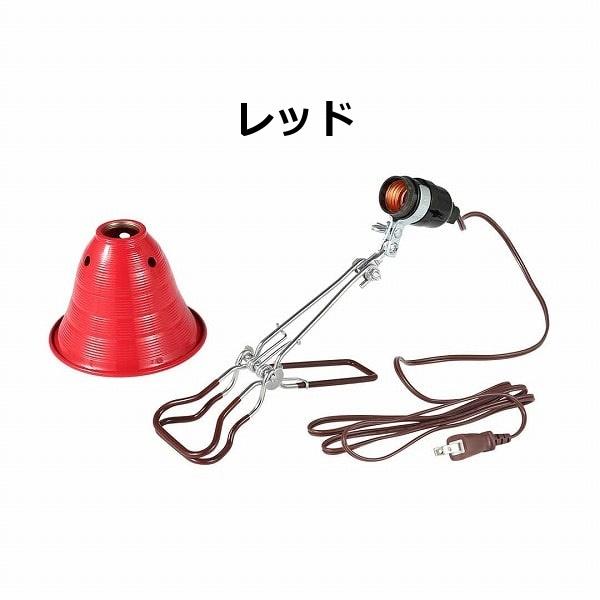 DULTON（ダルトン） アルミニウム クリップ ランプ S ペンダントランプ
