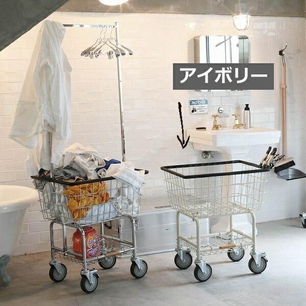 DULTON（ダルトン） ランドリー カート LAUNDRY CART クローム H20