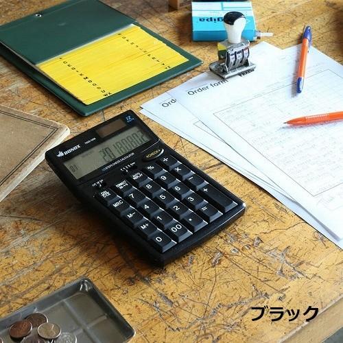 電卓 おしゃれ ダルトン ボノックス カルキュレーター ベージュ