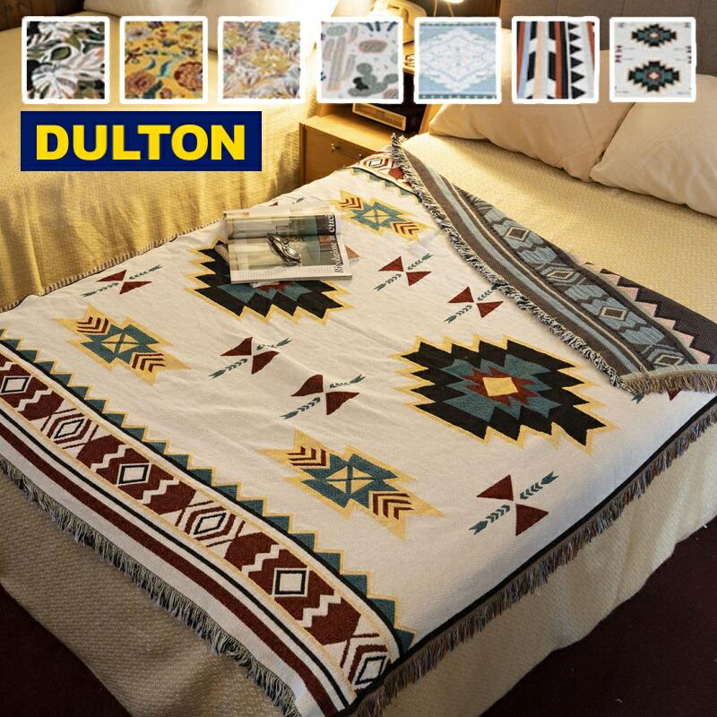 マルチクロス ジャガード L マルチ クロス DULTON ダルトン 135×155cm