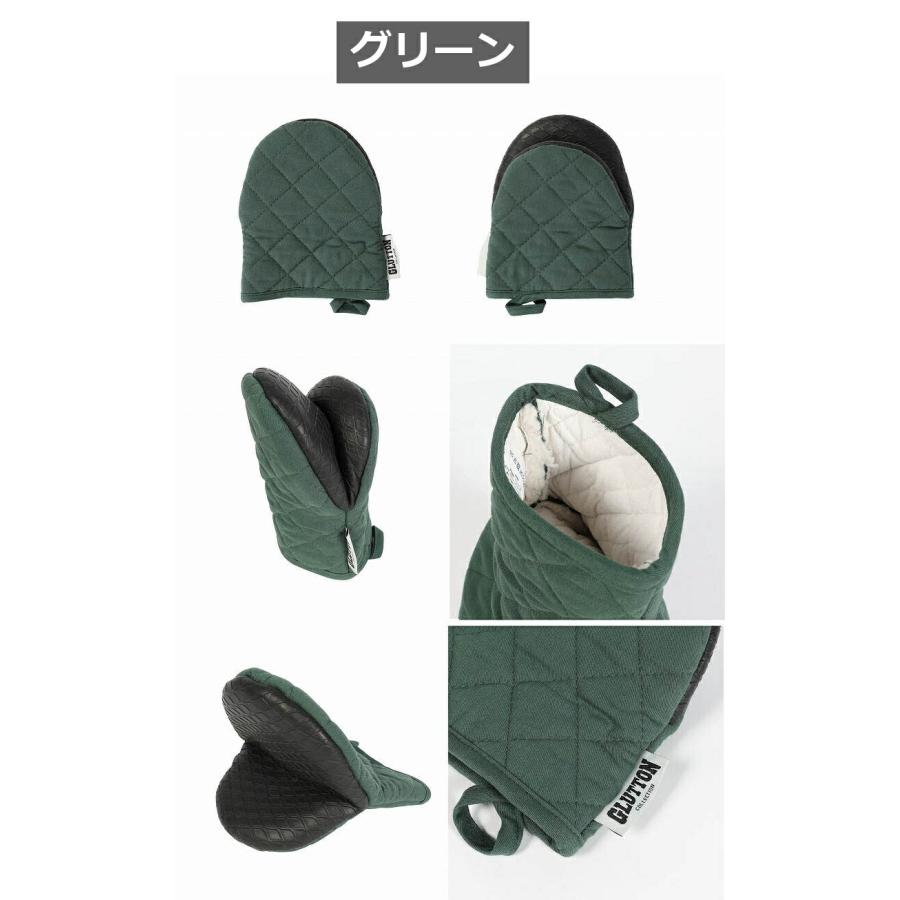 鍋つかみ ミトン グラットン オーブン ミット ダルトン DULTON RN-1009 