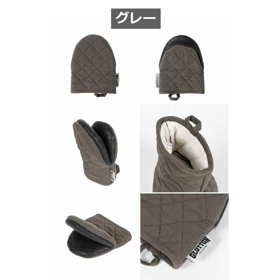 鍋つかみ ミトン グラットン オーブン ミット ダルトン DULTON RN-1009