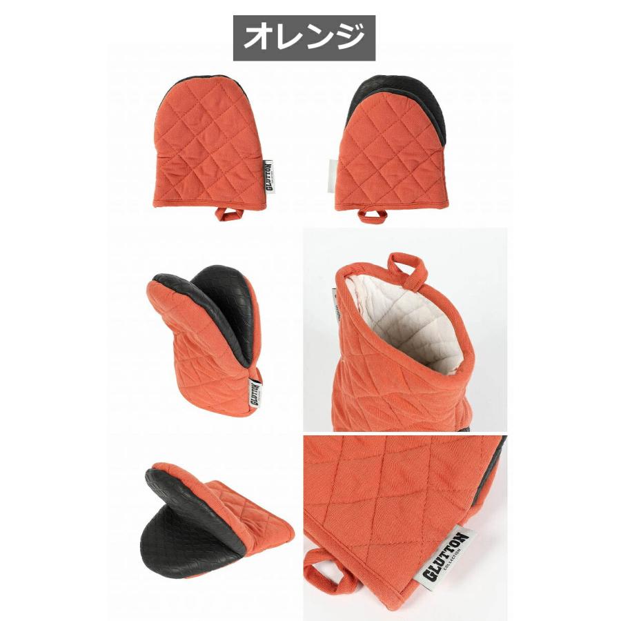 鍋つかみ ミトン グラットン オーブン ミット ダルトン DULTON RN-1009 
