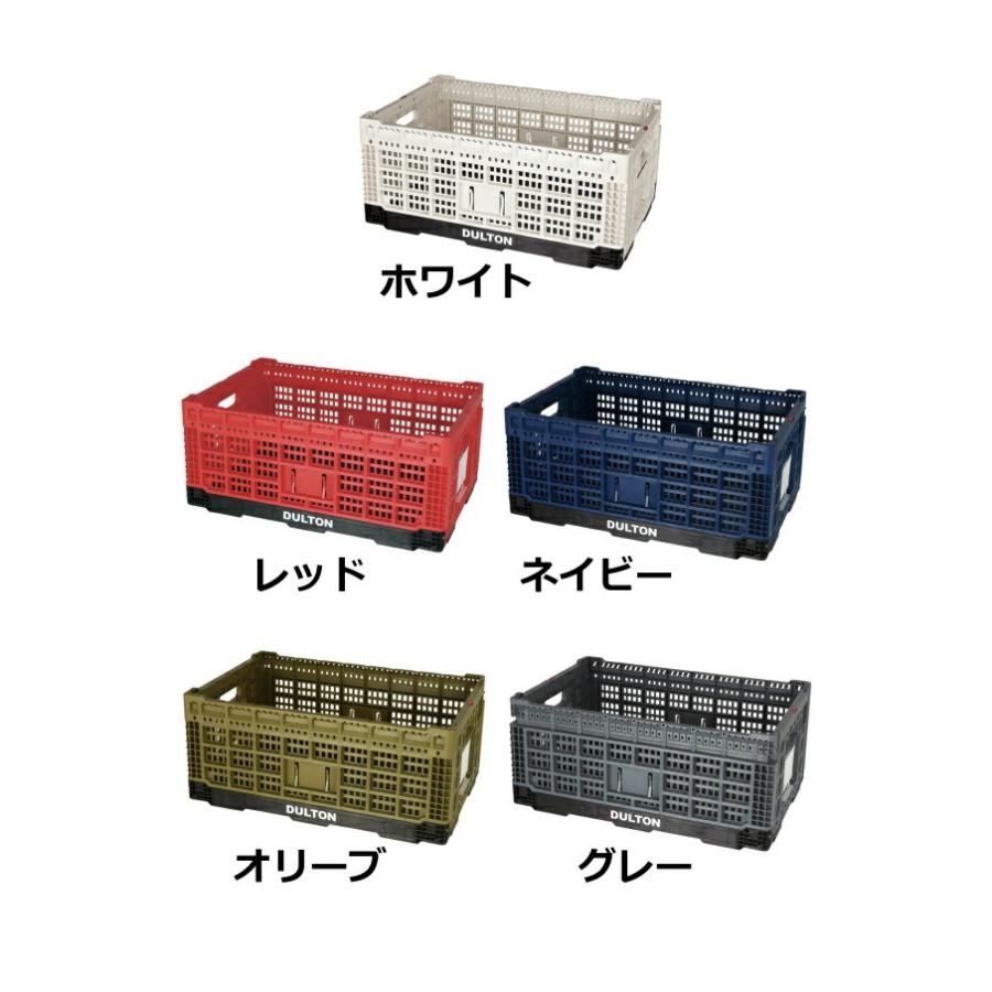 DULTON（ダルトン） フォールディング メッシュ ストレージ 48L