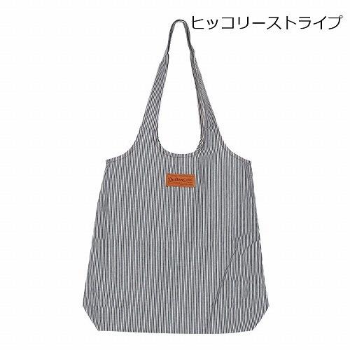 DULTON（ダルトン） ラァフリィ バッグ ヒッコリーストライプ 