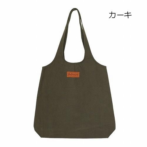 DULTON（ダルトン） ラァフリィ バッグ ヒッコリーストライプ