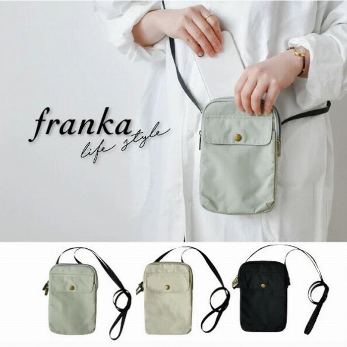 現代百貨 マルチショルダー ショルダーバッグ franka ワンショルダー