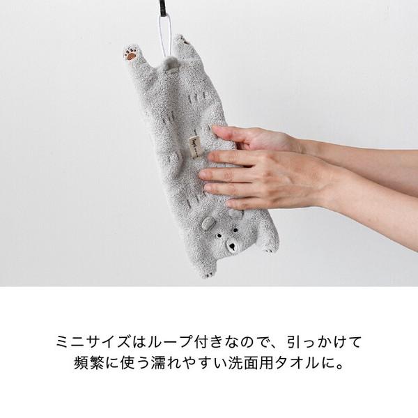 クイックドライタオル Sopii ミニサイズ 可愛らしい 猫 ベア ねこ ネコ