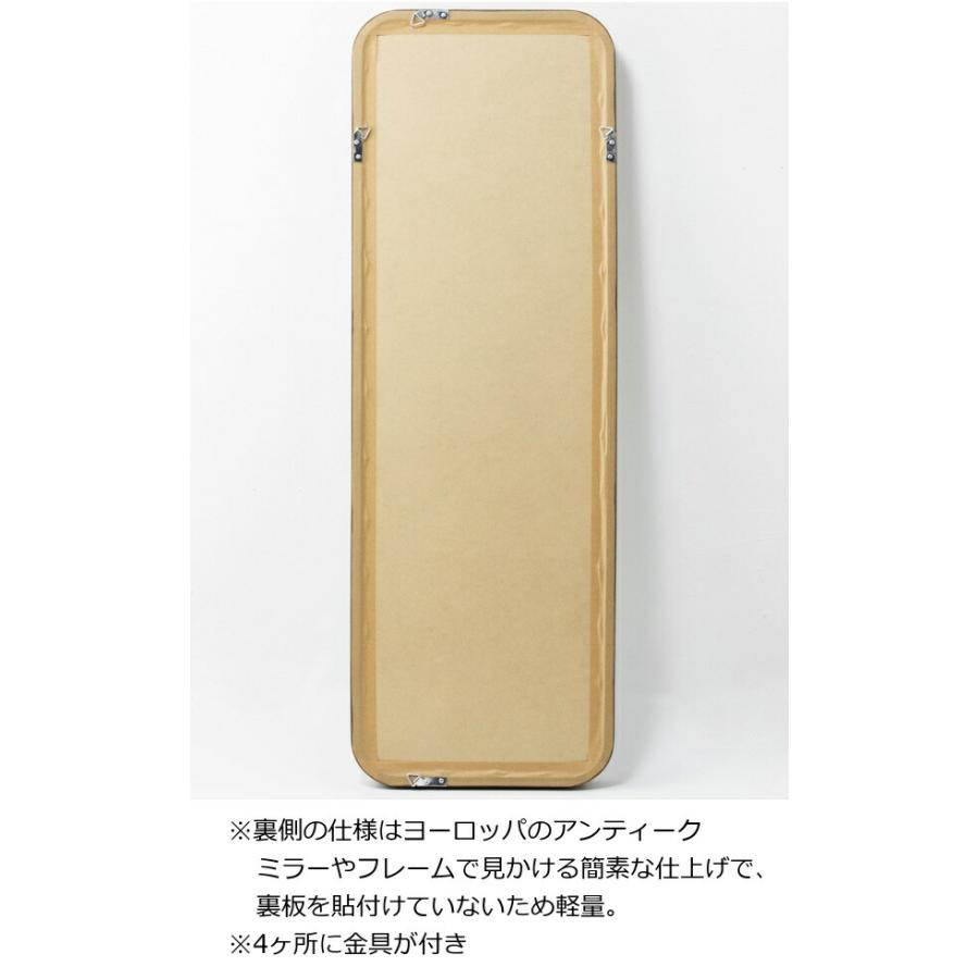 鏡 壁掛け クルベ レクタングルミラー ホームステッド アクシス Homestead HS2756 姿見鏡 ミラー 壁掛け ウォールミラー 北欧 シンプル モダン (送料無料)