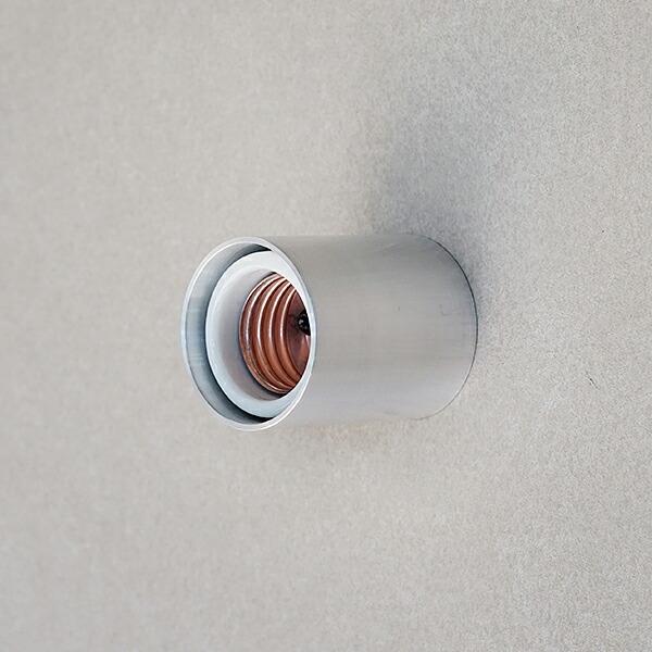 AXCIS（アクシス） アルミ ペンダントライト 筒型 円柱 円筒 E26