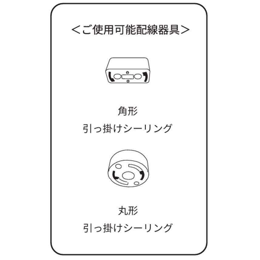 ペンダントライト 引っ掛けシーリングライト E17 ブラス 真鍮(E17用