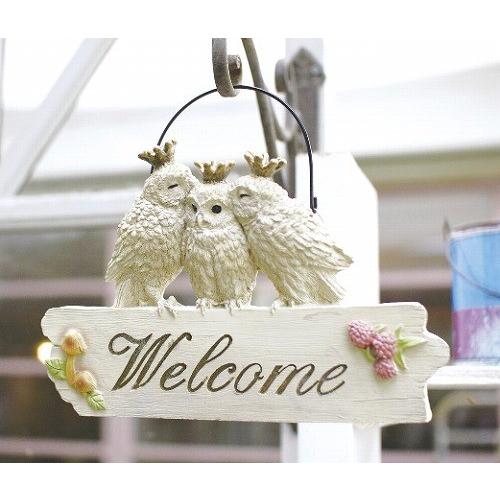木彫りフクロウウェルカムプレート
