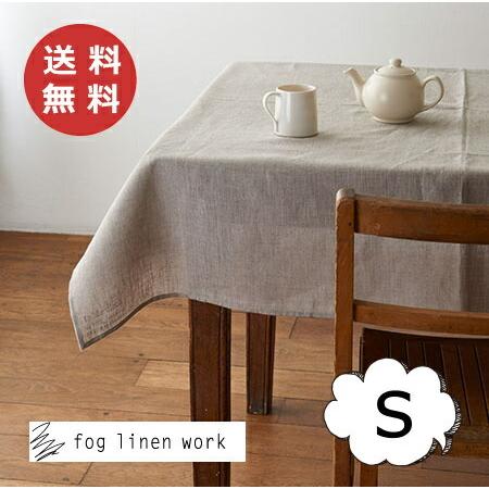 fog linen work（フォグリネンワーク） リネン テーブルクロス S