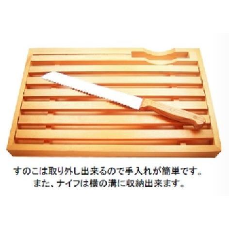 ブレッドボード with ナイフ付 ブレットボード パン切りまな板