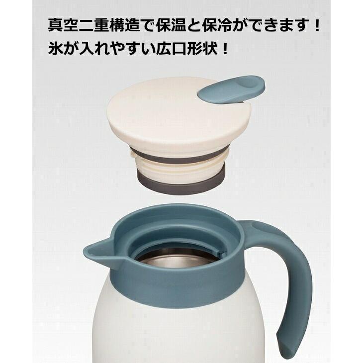 スケーター 保温ポット エアーポット ステンレス真空ポット 600ml