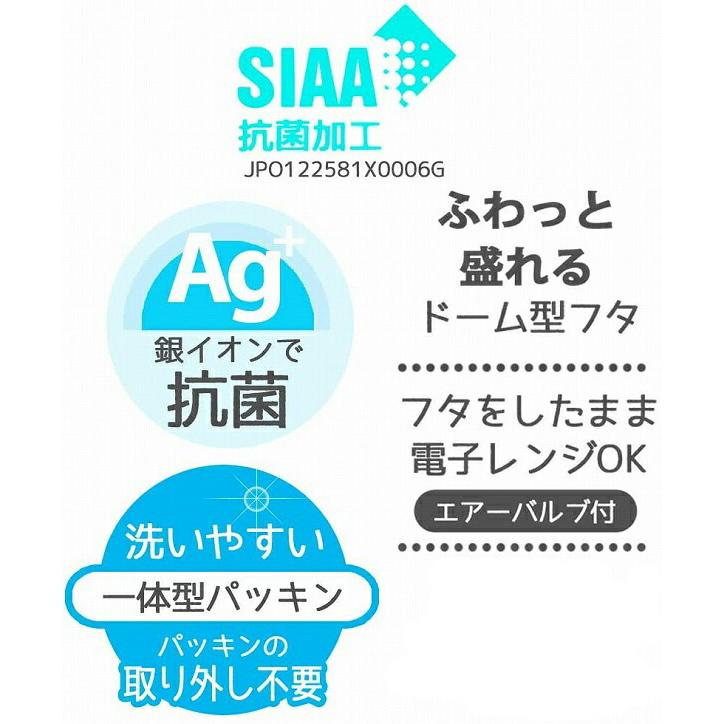 弁当箱 スヌーピー 1段ランチボックス Peanuts 銀イオン Ag 抗菌 ふわっと 盛れる パッキン 一体型 1段 530ml ピーナッツ レトロ スヌーピー ポイント10倍 Rs yahoo メルシープレゼント 雑貨屋 通販 Yahoo ショッピング