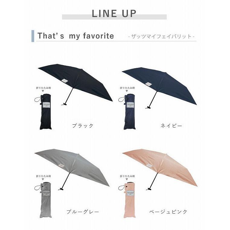 折りたたみ傘 e.v.o 薄型3段折りたたみ傘 BE SUNNY ピンクトリック