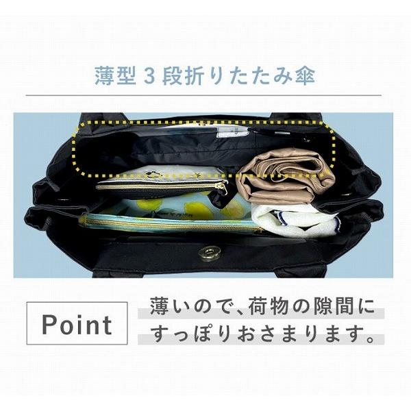 折りたたみ傘 e.v.o 薄型3段折りたたみ傘 BE SUNNY ピンクトリック