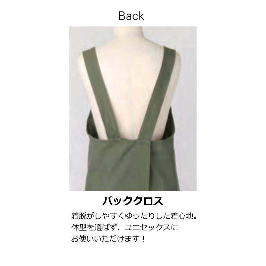値下げ最終！パセリ★イエロー★コットンエプロン COTTON GAUZE APRON – Parsley