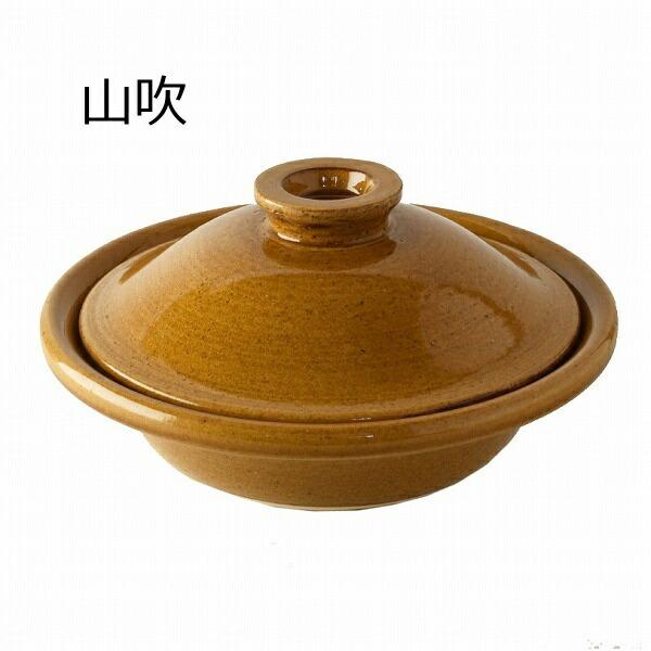 studio m'（スタジオエム） 土鍋 亀福 8号土鍋 スタジオm 鍋 ホワイト