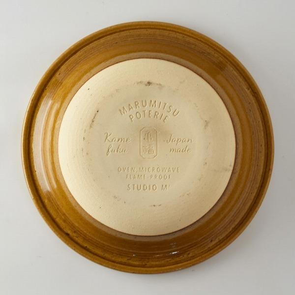 studio m'（スタジオエム） 土鍋 亀福 8号土鍋 スタジオm 鍋 ホワイト