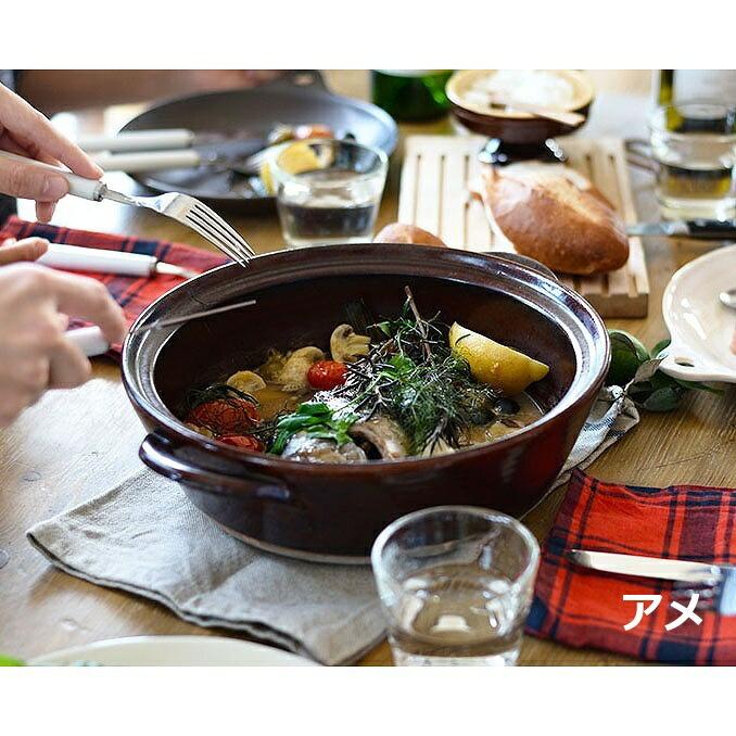 studio m'（スタジオエム） スタジオm ドゥーブ 8号 鍋 アメ 囲み鍋