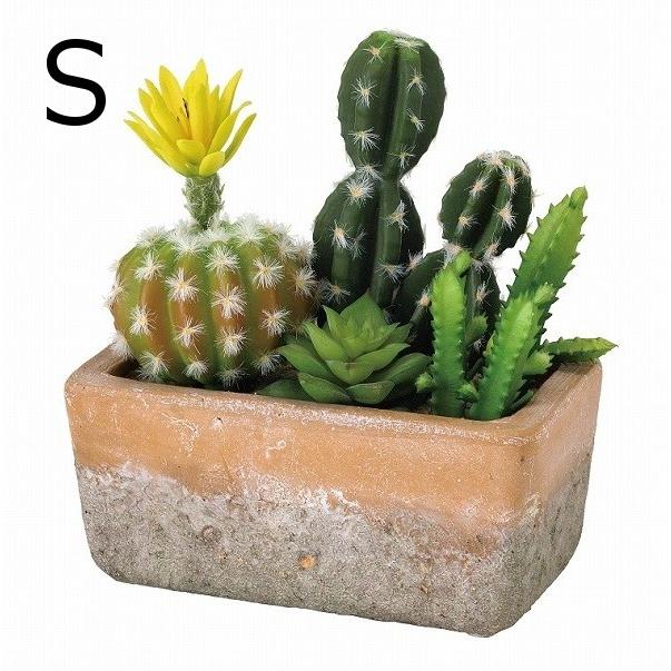 フェイクグリーン 花サボテン寄せ植え レクトポット Sサイズ さぼてん Dagk21 造花 鉢 インテリアグリーン 人工観葉植物 フェイクグリーン 造花 スパイス Sp Dagk21yahoo メルシープレゼント 雑貨屋 通販 Yahoo ショッピング