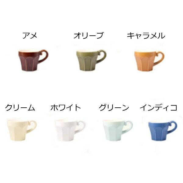 studio m'（スタジオエム） スタジオM'スタジオエム エピスマグ