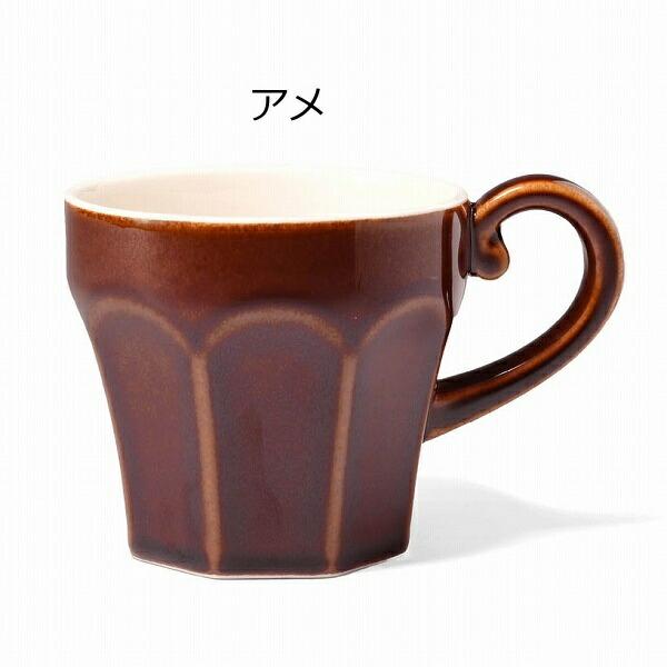 studio m'（スタジオエム） スタジオM'スタジオエム エピスマグ