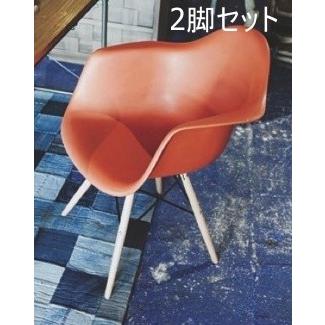 【送料無料・新品未使用】アームチェア、オットマン　バカンス　オシャレ　人気 ウッドアームチェア 肘付き Mサイズ WACN-M ダークグレー 7256551