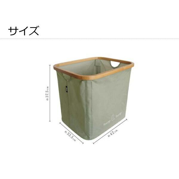 ムーミン バンブーバスケット Lサイズ 39L MOOMIN グッズ