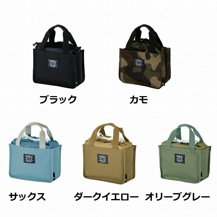 Rt Sn サーモキーパー ２way Pベーシック B トートバッグ レディース 簡易保冷 ランチバッグ Rootote ルートート 簡易保冷バッグ サーモキーパー お弁当 Yj 3260yahoo メルシープレゼント 雑貨屋 通販 Yahoo ショッピング