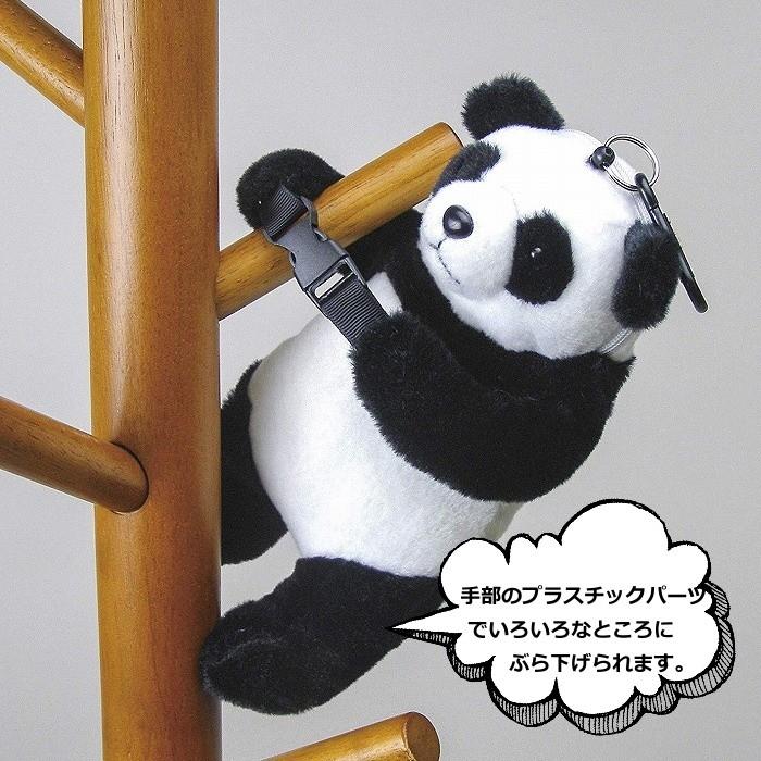 パスケース パスポーチ パンダ ぱんだ リール付き かわいい おしゃれ パスケース 定期入れ ぬいぐるみ デコレーション 定期券 デンシマネー Icoca Suica Yn Sf 3511yahoo メルシープレゼント 雑貨屋 通販 Yahoo ショッピング