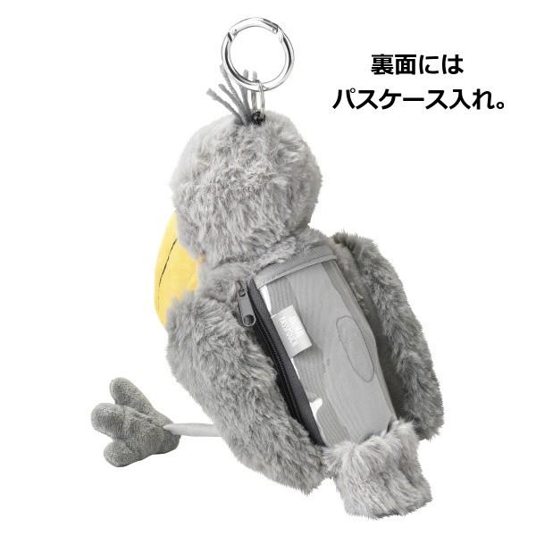 パスケース パスポーチ ハシビロコウ はしびろこう Sf 3515 リール付き かわいい おしゃれ パスケース 定期入れ ぬいぐるみ 定期券 デンシマネー Icoca Suica Yn Sf 3515yahoo メルシープレゼント 雑貨屋 通販 Yahoo ショッピング