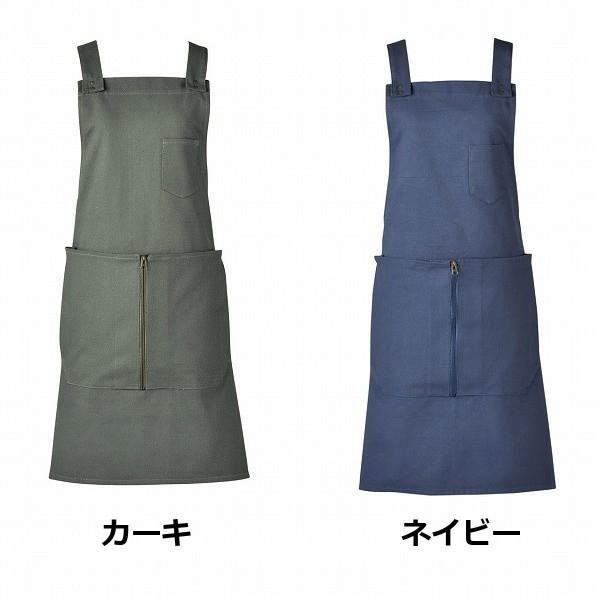 カンガルーポケット エプロン 帆布 カーキ ネイビー ガーデニング エプロン ワークエプロン レディース 女性用 作業用 おしゃれ エプロン シンプル 送料無料 Zb 64 yahoo メルシープレゼント 雑貨屋 通販 Yahoo ショッピング
