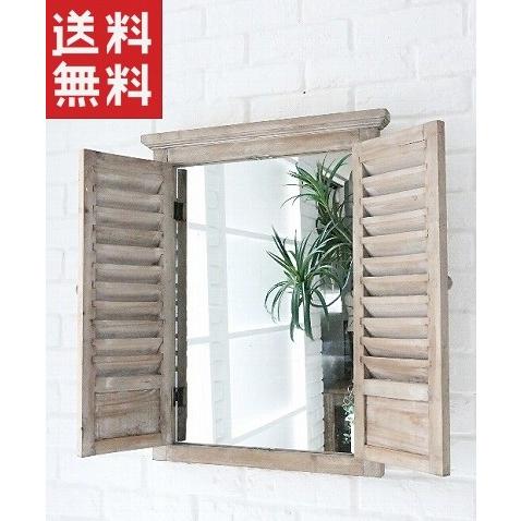 ゴルド・ルーバーミラーL アンティーク風 (COVENT GARDEN コベントガーデン) 鏡 ミラー 壁掛け ウォールミラー(送料無料)  KK-26(ポイント10倍) :zc-kk-26yahoo:メルシープレゼント 雑貨屋 - 通販 - Yahoo!ショッピング