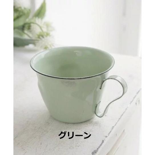 アンティーク風 エナメルスモールカップポット マグカップ ホワイト