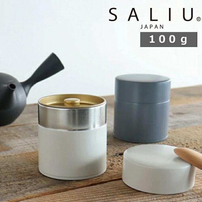 茶筒 茶缶 100g ロロ LOLO ホワイト 白色 SALIU 日本製 30651 シンプル おしゃれ キッチン雑貨 保存容器 白 オフホワイト 和テイスト 和風 2021高い素材 茶筒 茶缶 100g ロロ LOLO ホワイト 白色 SALIU 日本製 30651 シンプル おしゃれ キッチン雑貨 保存容器 白 オフホワイト 和テイスト 和風 2021高い素材