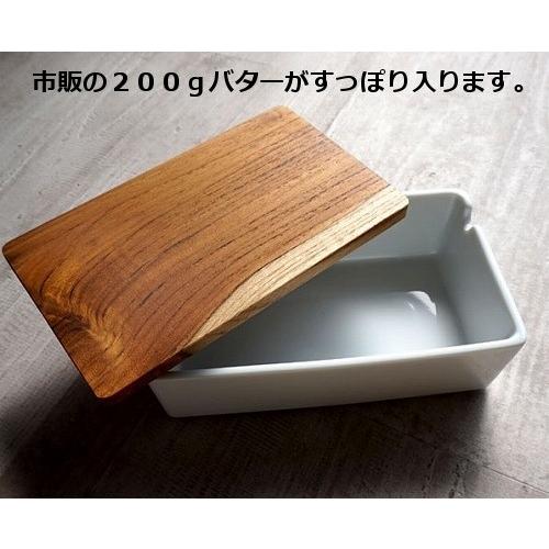 B Style Kitchen 木蓋 バターケース 200 ナチュラル 日本製 バターケース バター入れ かわいい シンプル 陶器 ロロ Lolo バターボックス Zf 32401yahoo メルシープレゼント 雑貨屋 通販 Yahoo ショッピング