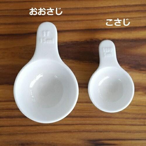 おおさじスプーン 立つ 自立 大匙 大さじ メジャースプーン 軽量スプーン 磁器 陶器 日本製 B Style Kitchen 白磁 おおさじ 大さじ Zf yahoo メルシープレゼント 雑貨屋 通販 Yahoo ショッピング